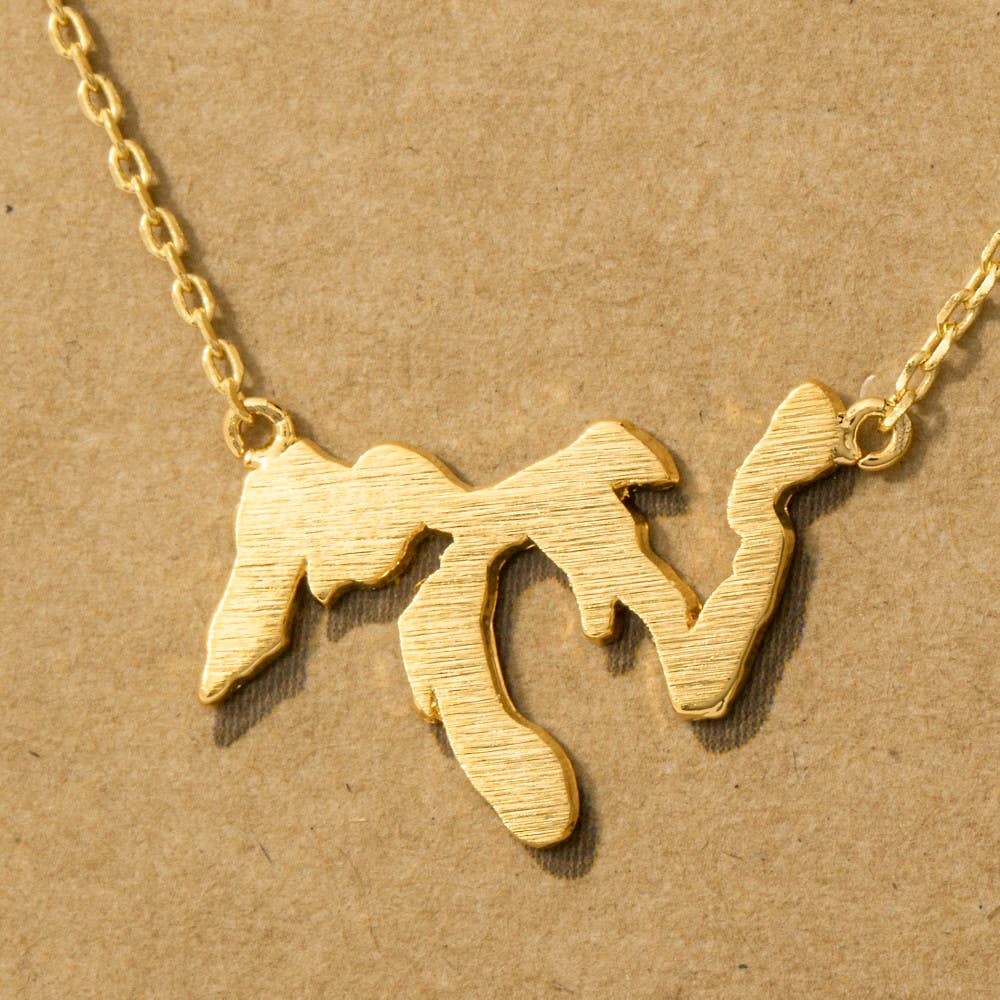 The Great Lakes Pendant Necklace